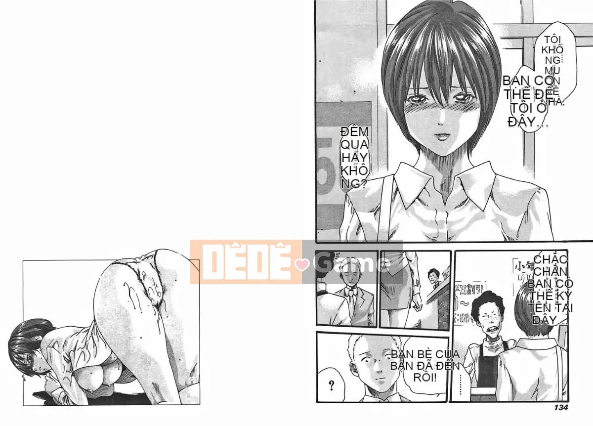 [Haruki] Mankitsu (Kyouraku Shoukatsu) 02