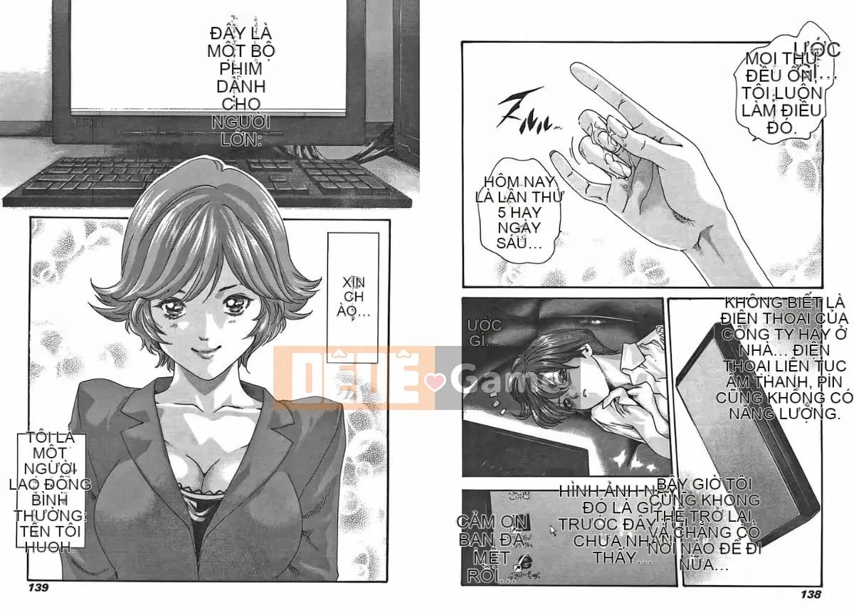 [Haruki] Mankitsu (Kyouraku Shoukatsu) 02