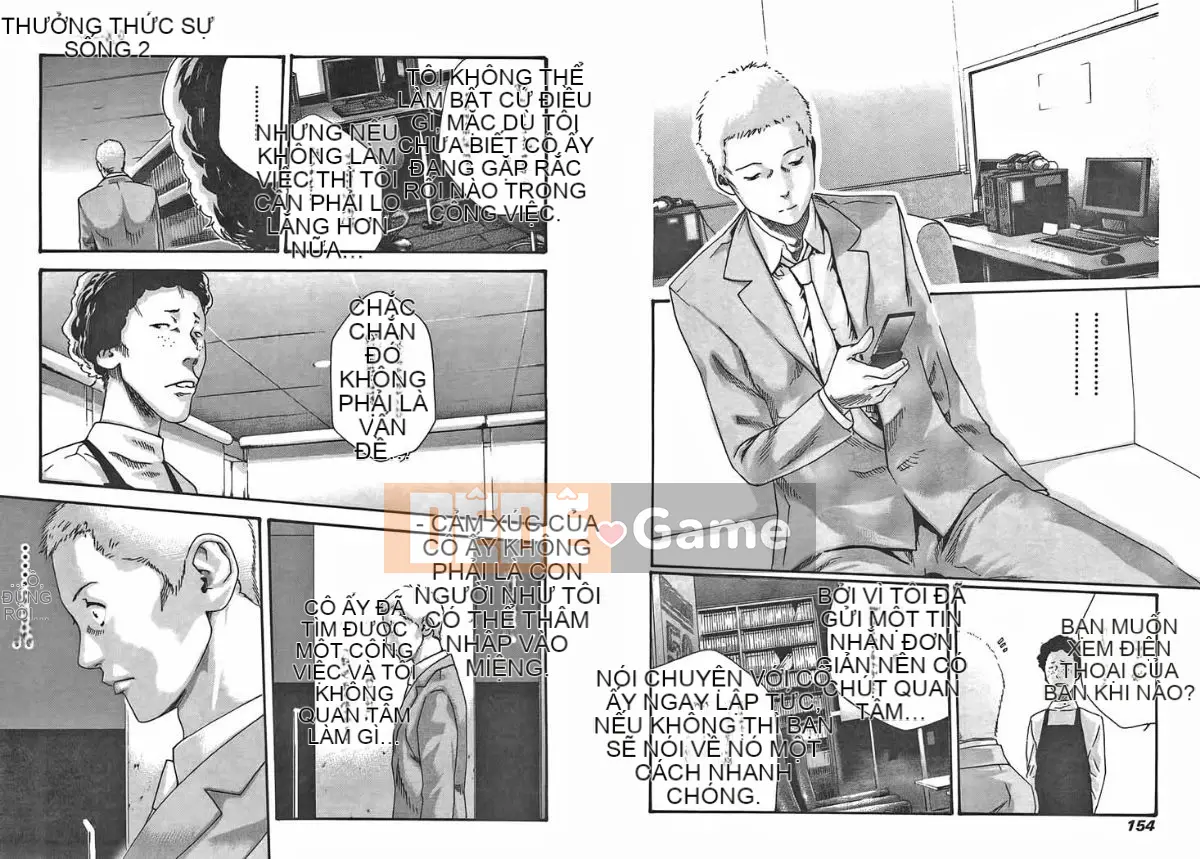 [Haruki] Mankitsu (Kyouraku Shoukatsu) 02