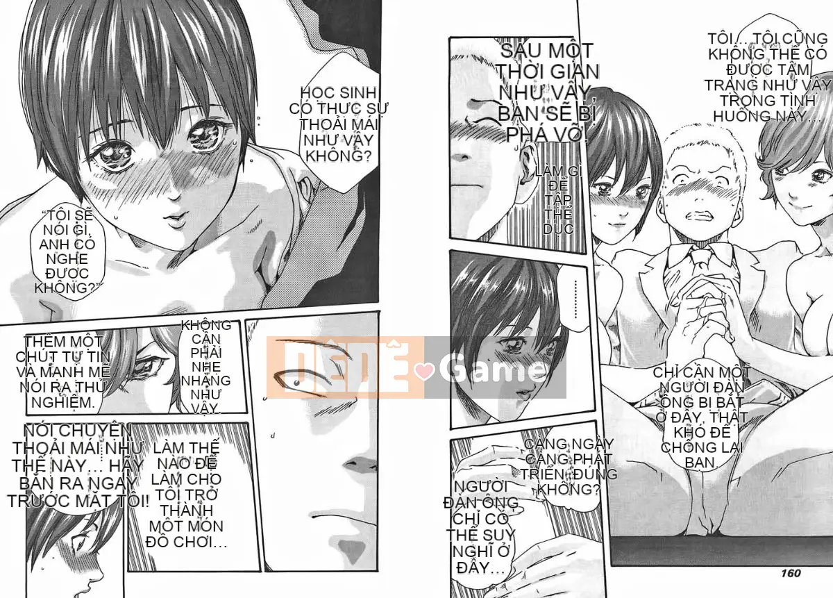 [Haruki] Mankitsu (Kyouraku Shoukatsu) 02