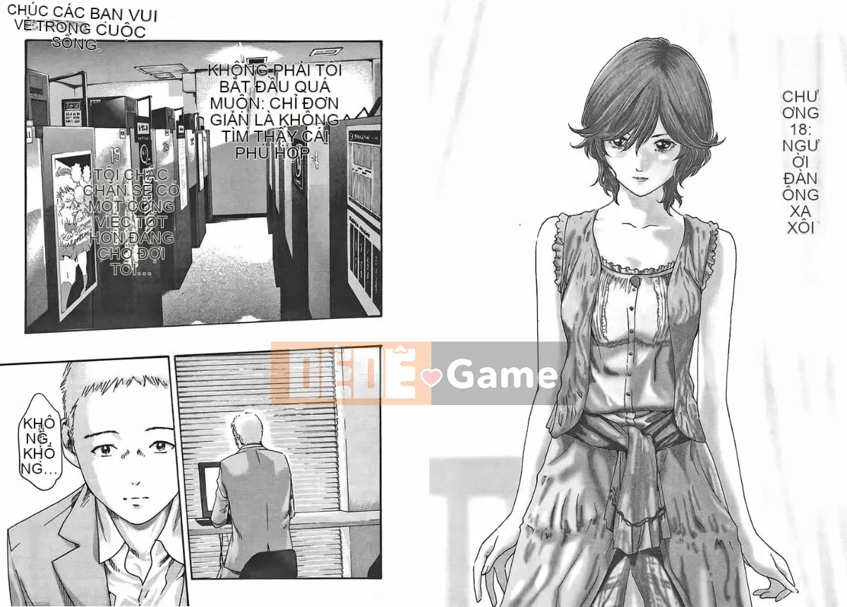 [Haruki] Mankitsu (Kyouraku Shoukatsu) 02