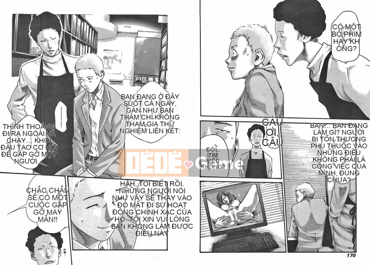 [Haruki] Mankitsu (Kyouraku Shoukatsu) 02