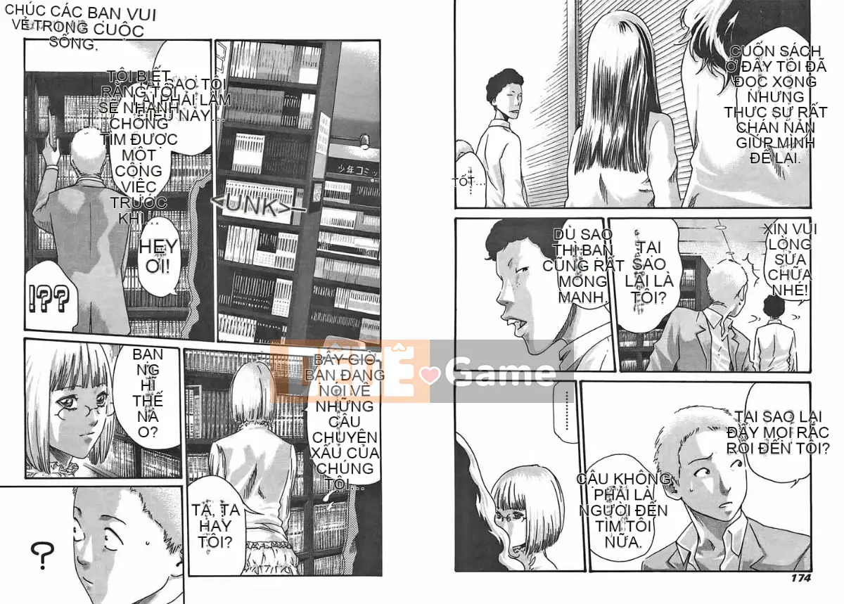 [Haruki] Mankitsu (Kyouraku Shoukatsu) 02