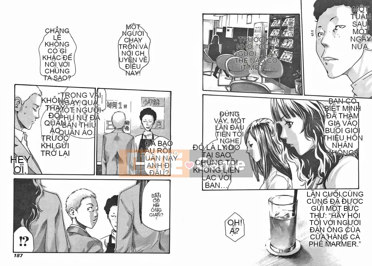 [Haruki] Mankitsu (Kyouraku Shoukatsu) 02