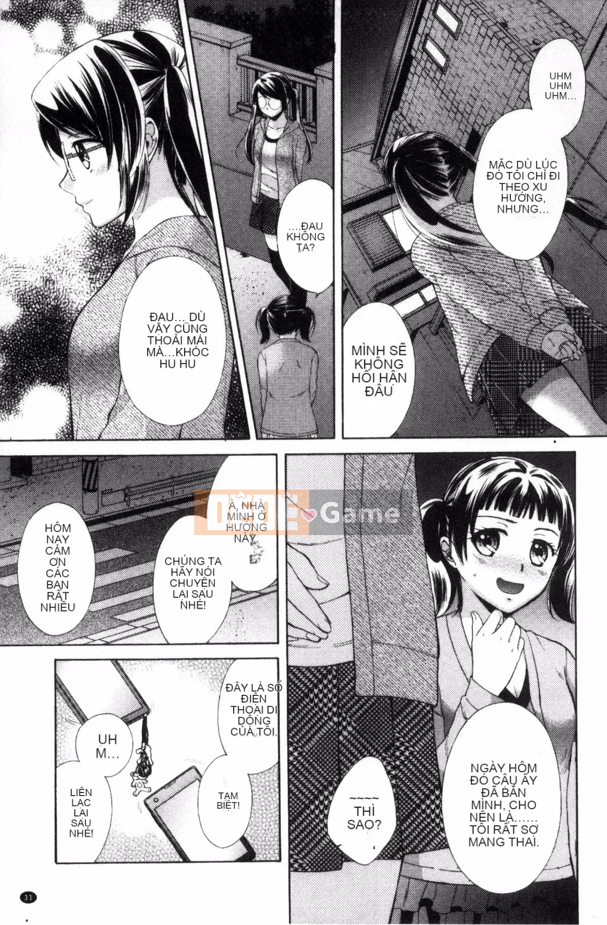 [Kazeteki Koubou][Onuki Roll] Tác phẩm của một họa sĩ truyện tranh khiêu dâm phong phú