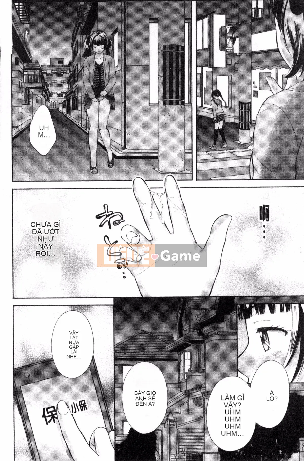 [Kazeteki Koubou][Onuki Roll] Tác phẩm của một họa sĩ truyện tranh khiêu dâm phong phú