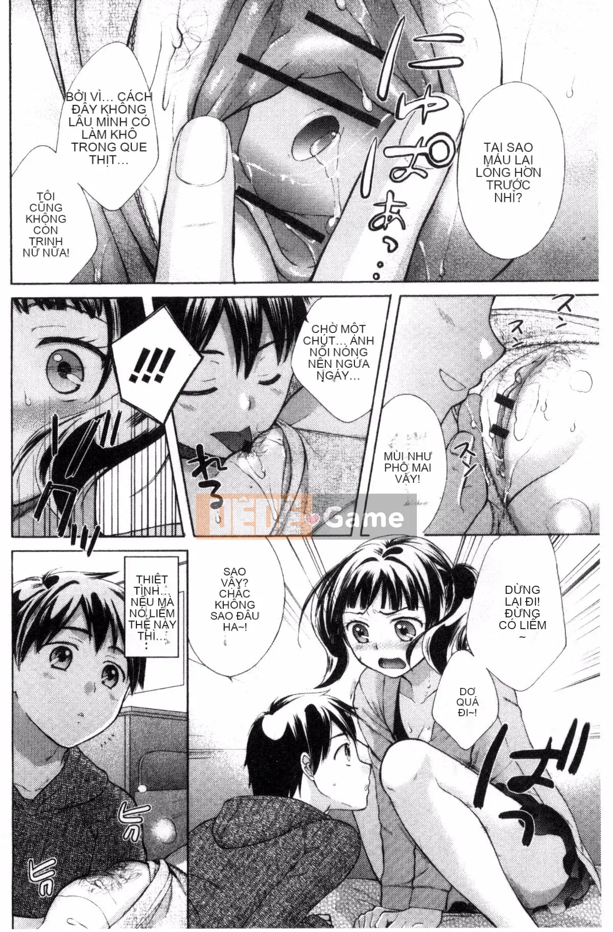 [Kazeteki Koubou][Onuki Roll] Tác phẩm của một họa sĩ truyện tranh khiêu dâm phong phú