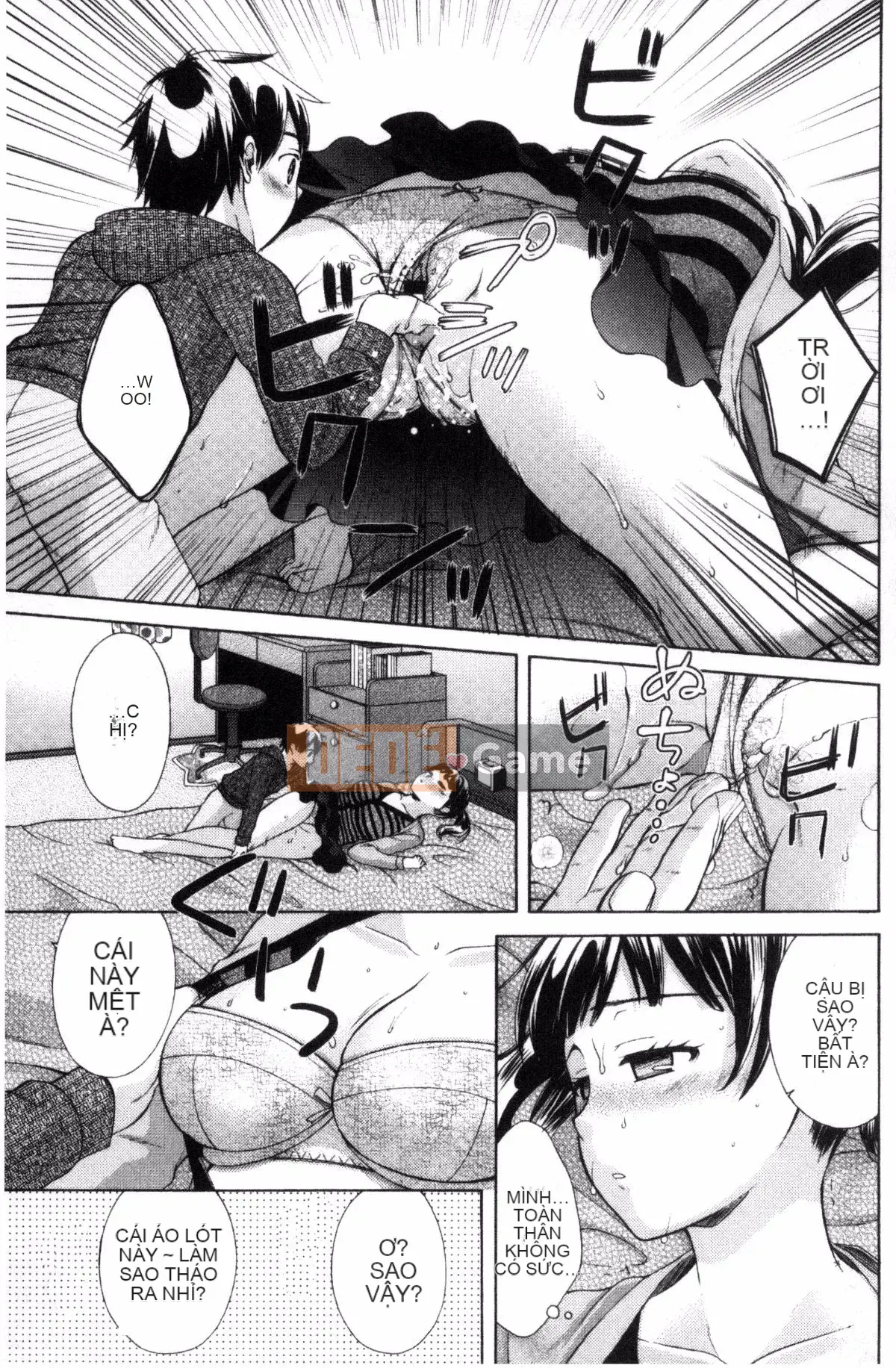 [Kazeteki Koubou][Onuki Roll] Tác phẩm của một họa sĩ truyện tranh khiêu dâm phong phú