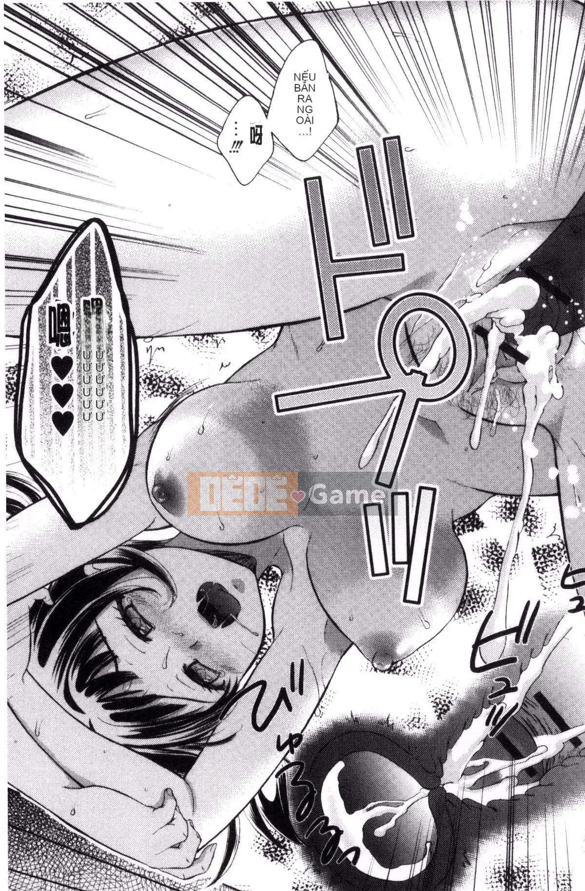 [Kazeteki Koubou][Onuki Roll] Tác phẩm của một họa sĩ truyện tranh khiêu dâm phong phú