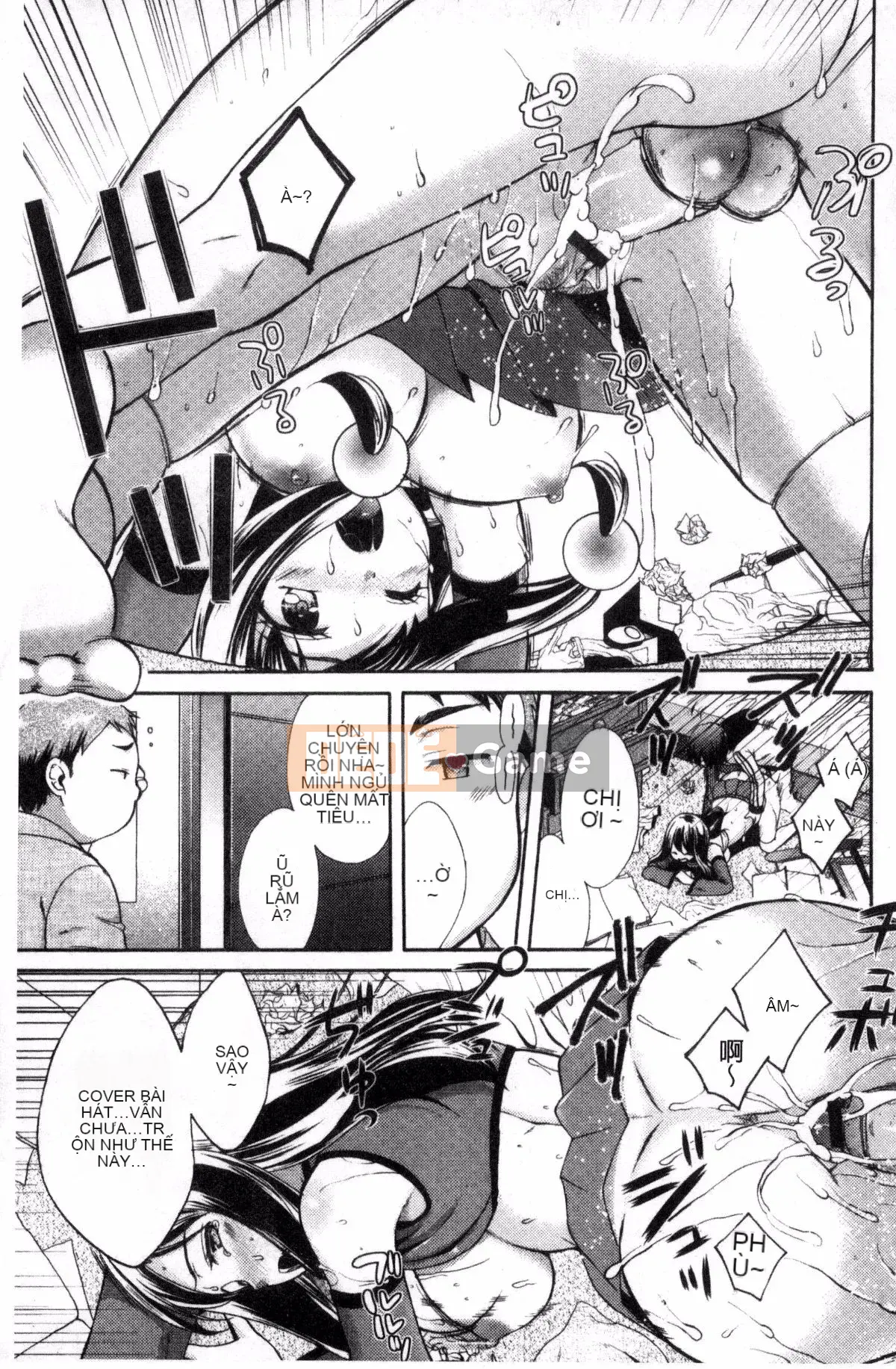 [Kazeteki Koubou][Onuki Roll] Tác phẩm của một họa sĩ truyện tranh khiêu dâm phong phú