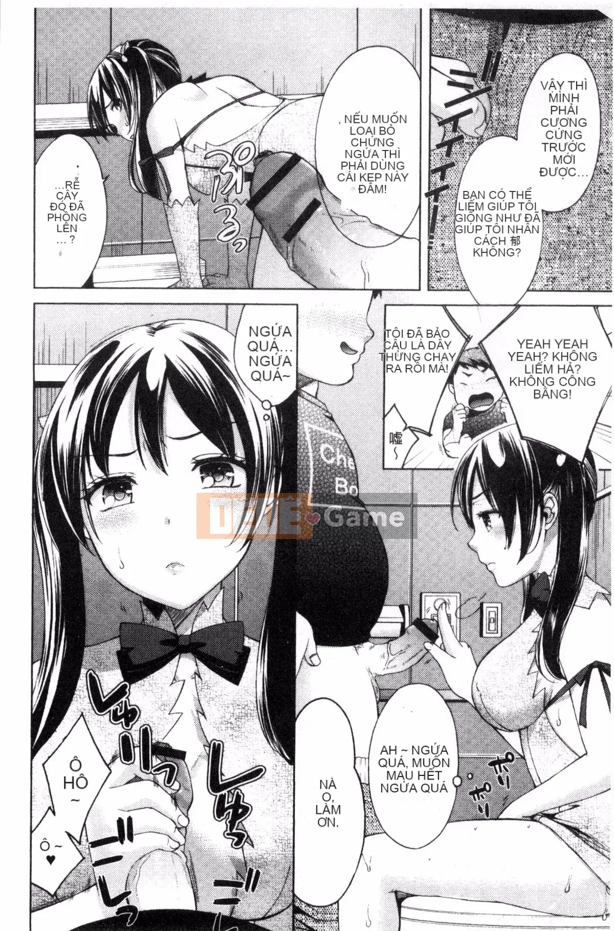 [Kazeteki Koubou][Onuki Roll] Tác phẩm của một họa sĩ truyện tranh khiêu dâm phong phú