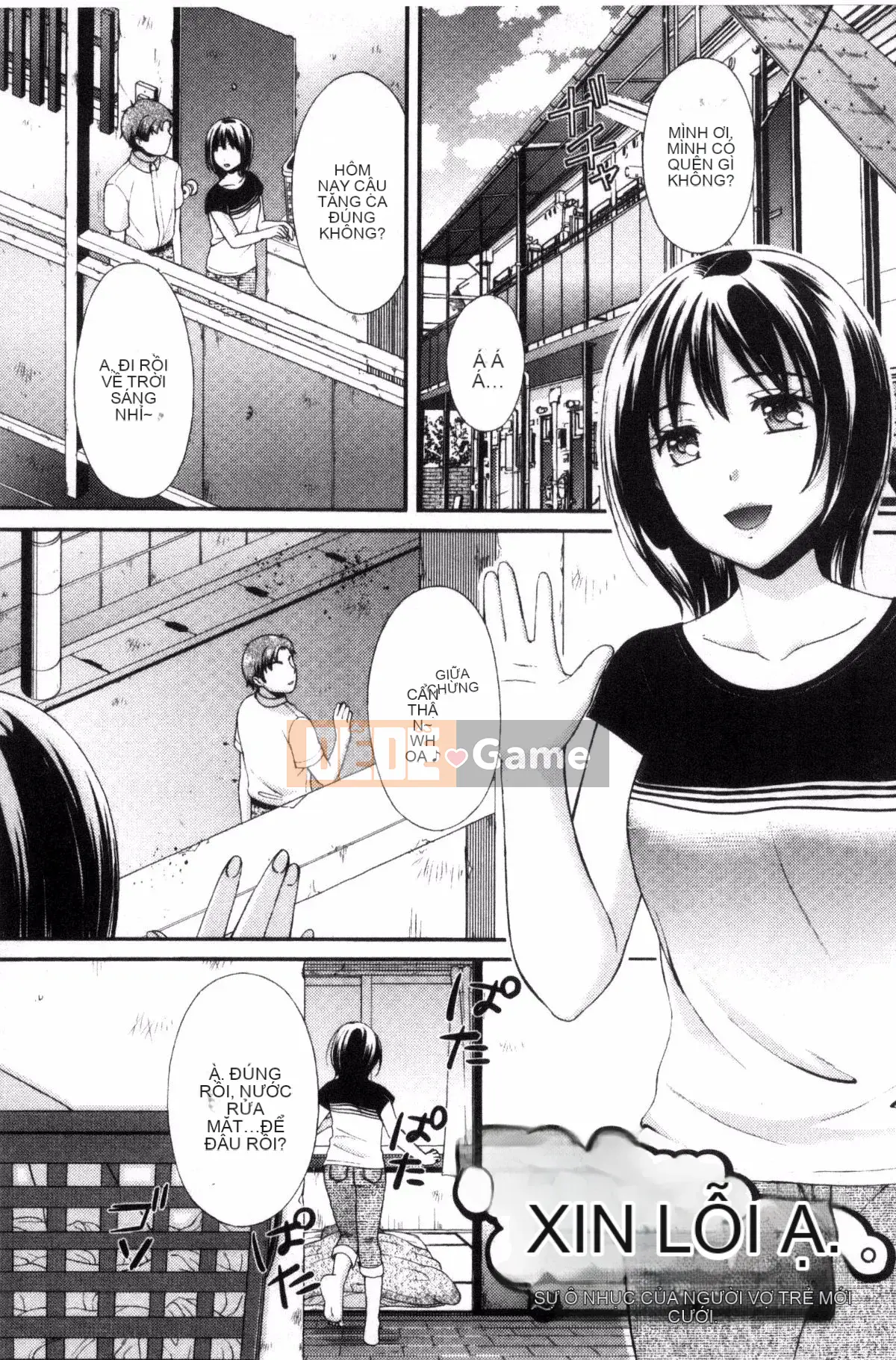 [Kazeteki Koubou][Onuki Roll] Tác phẩm của một họa sĩ truyện tranh khiêu dâm phong phú