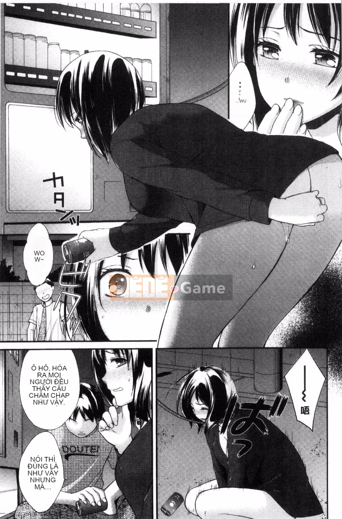 [Kazeteki Koubou][Onuki Roll] Tác phẩm của một họa sĩ truyện tranh khiêu dâm phong phú