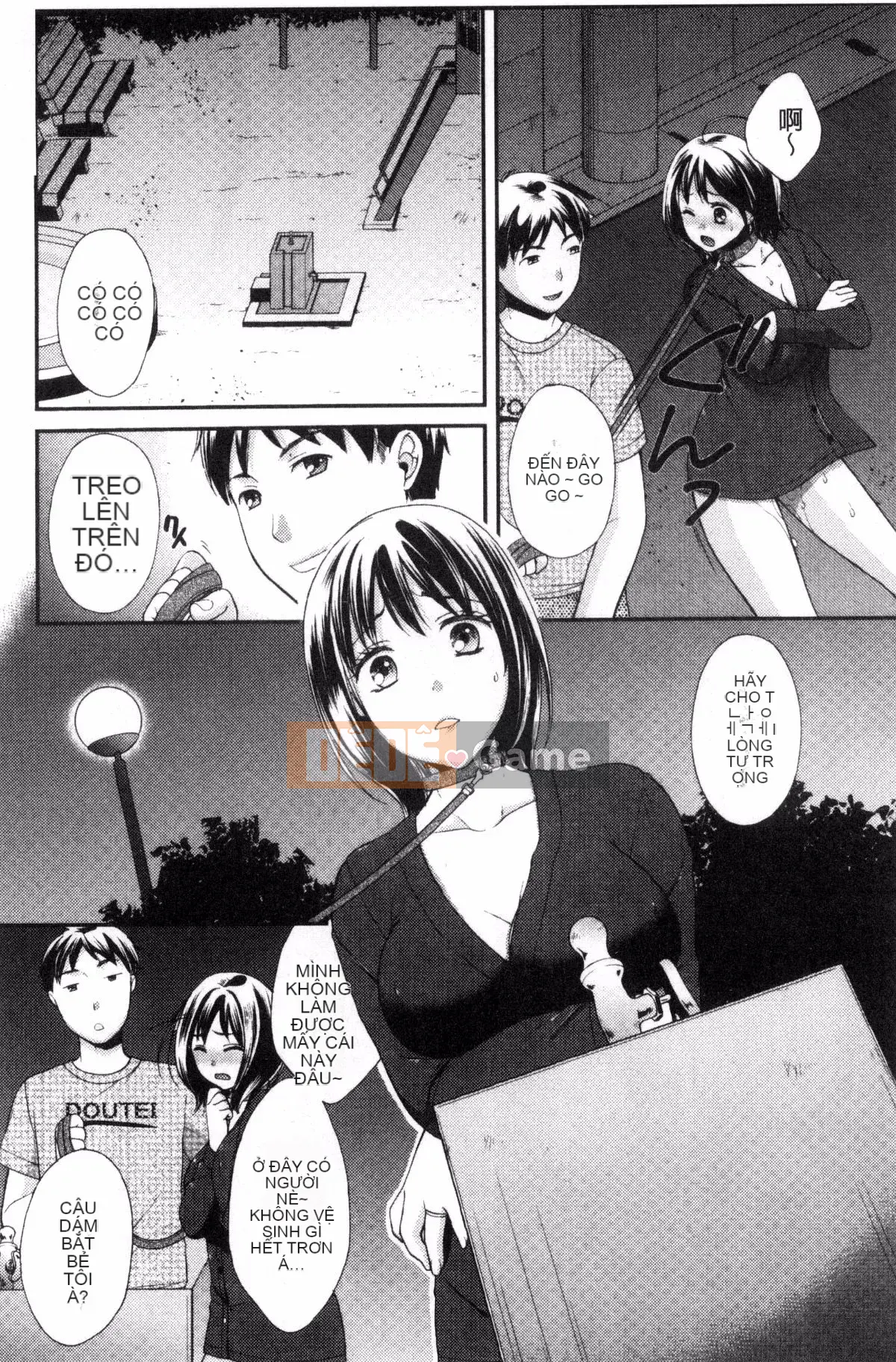 [Kazeteki Koubou][Onuki Roll] Tác phẩm của một họa sĩ truyện tranh khiêu dâm phong phú