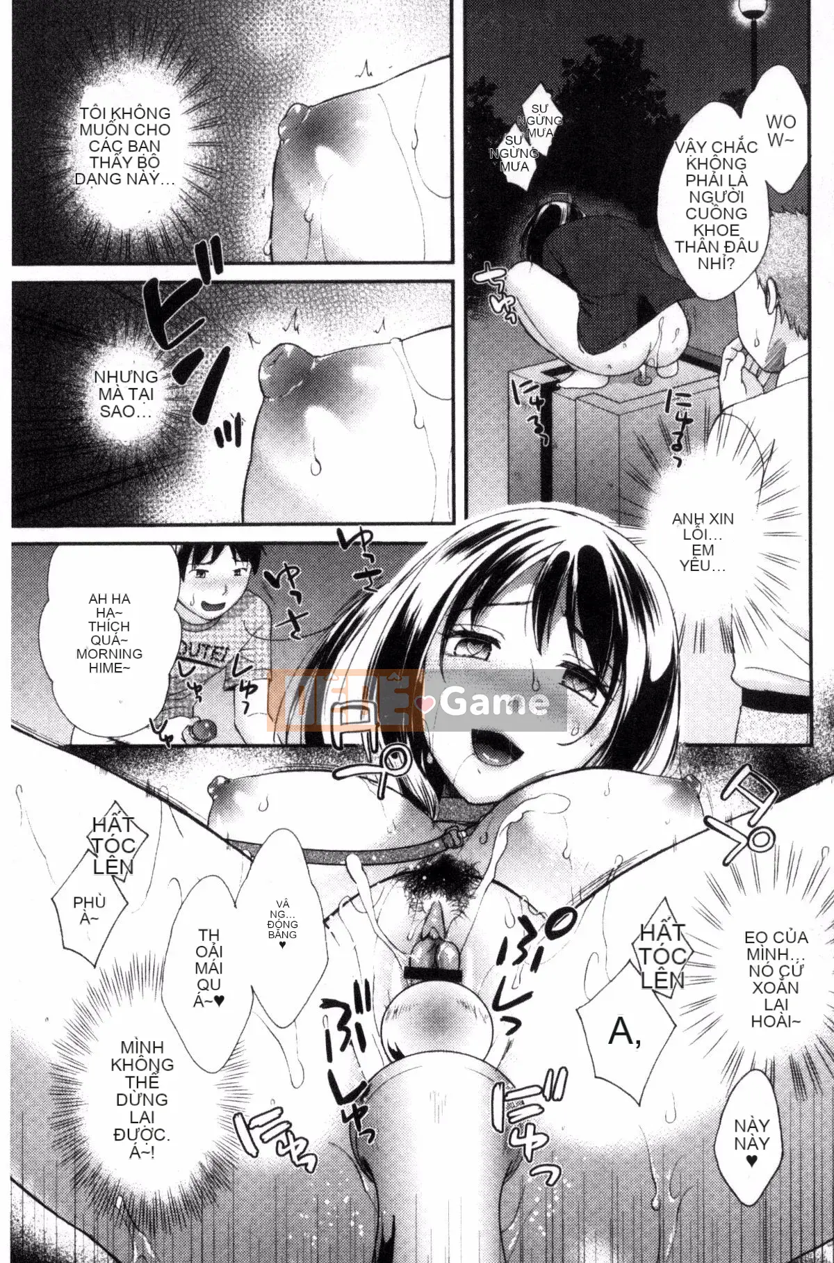 [Kazeteki Koubou][Onuki Roll] Tác phẩm của một họa sĩ truyện tranh khiêu dâm phong phú