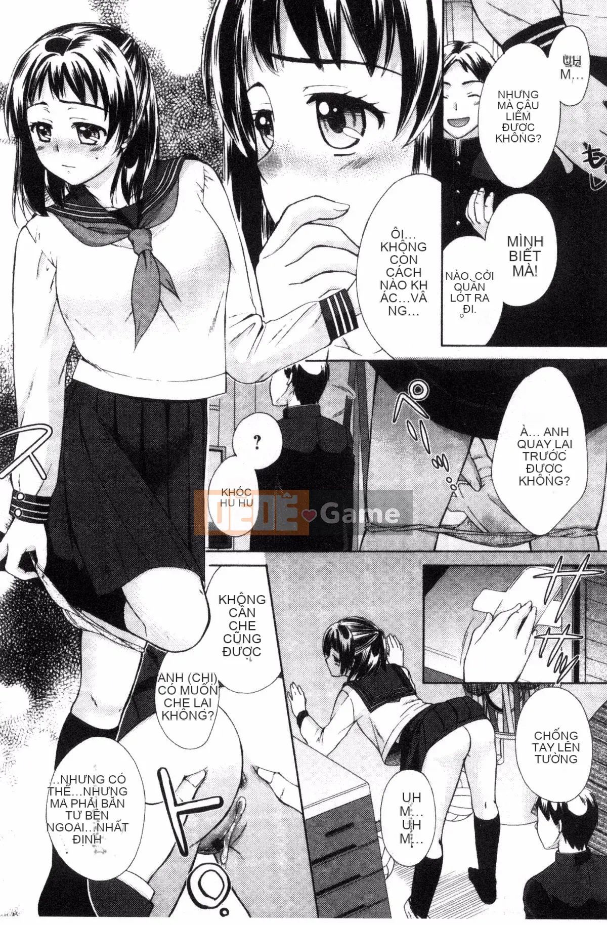 [Kazeteki Koubou][Onuki Roll] Tác phẩm của một họa sĩ truyện tranh khiêu dâm phong phú