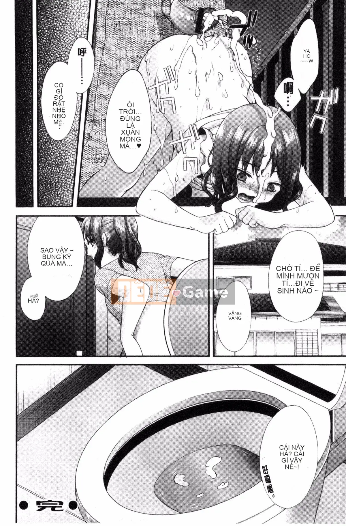 [Kazeteki Koubou][Onuki Roll] Tác phẩm của một họa sĩ truyện tranh khiêu dâm phong phú