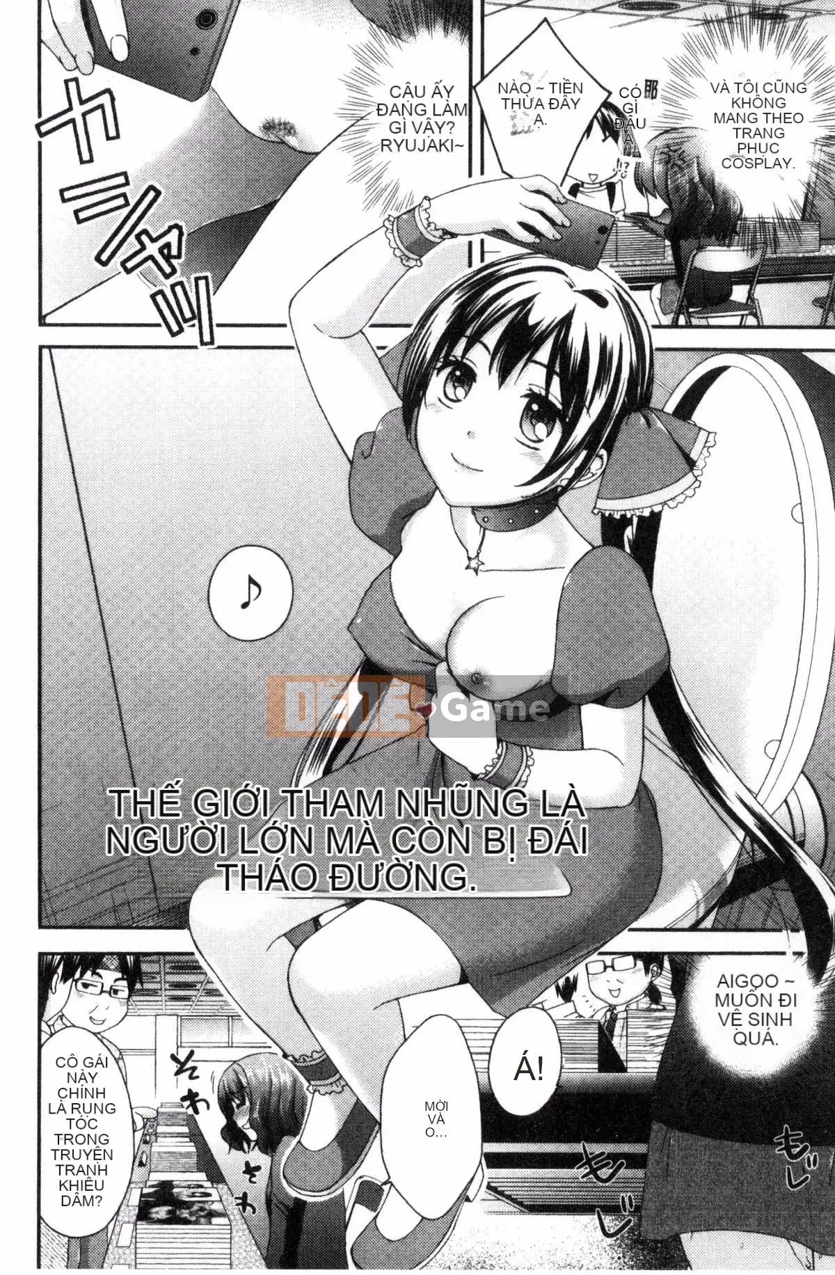 [Kazeteki Koubou][Onuki Roll] Tác phẩm của một họa sĩ truyện tranh khiêu dâm phong phú