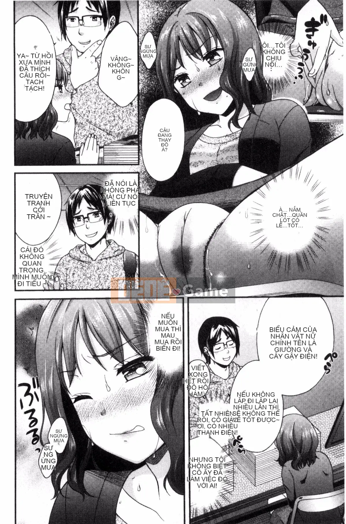 [Kazeteki Koubou][Onuki Roll] Tác phẩm của một họa sĩ truyện tranh khiêu dâm phong phú