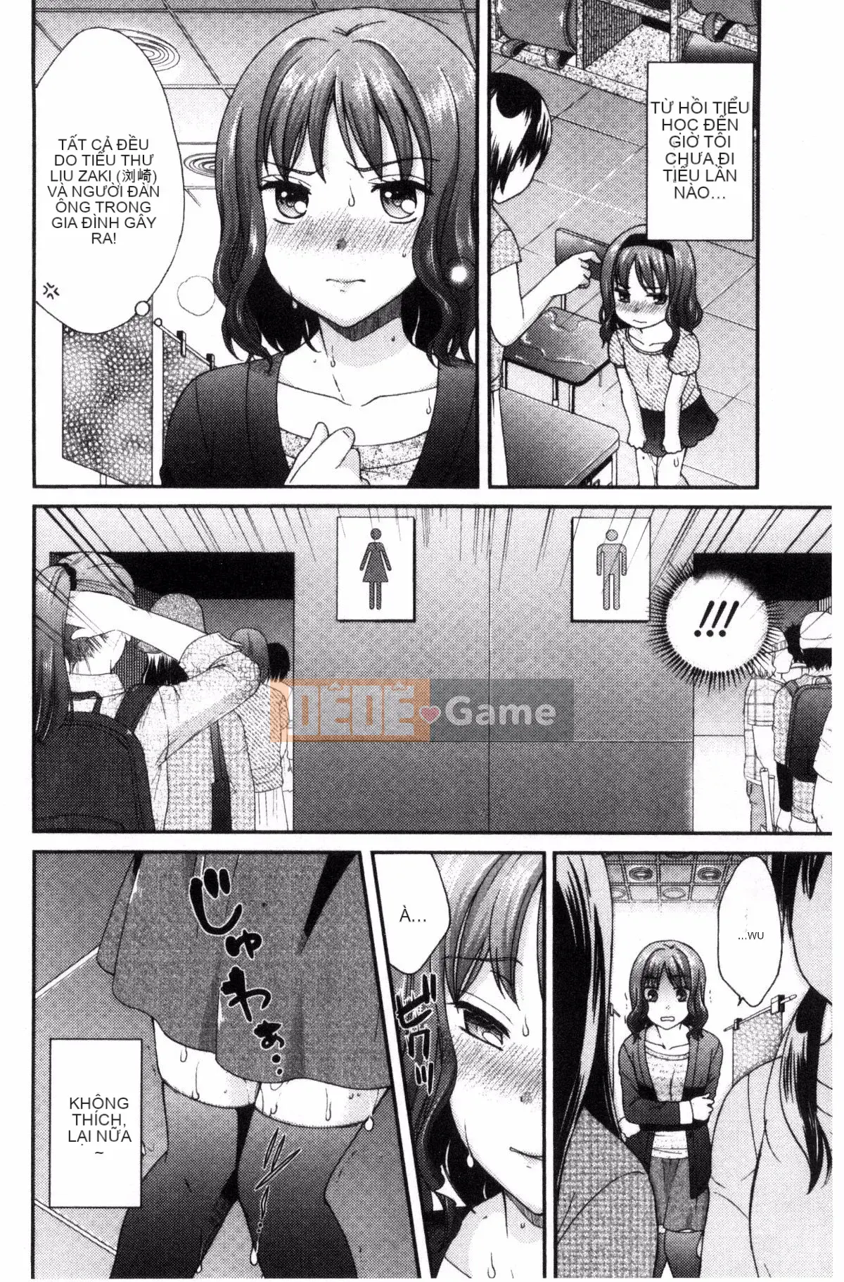 [Kazeteki Koubou][Onuki Roll] Tác phẩm của một họa sĩ truyện tranh khiêu dâm phong phú