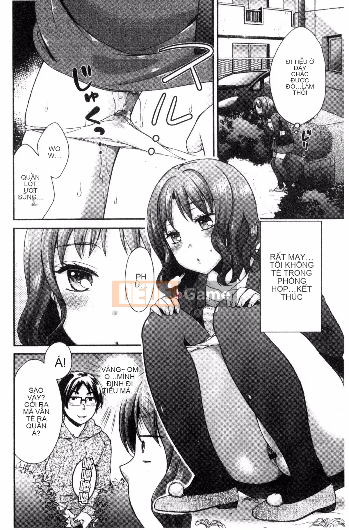 [Kazeteki Koubou][Onuki Roll] Tác phẩm của một họa sĩ truyện tranh khiêu dâm phong phú