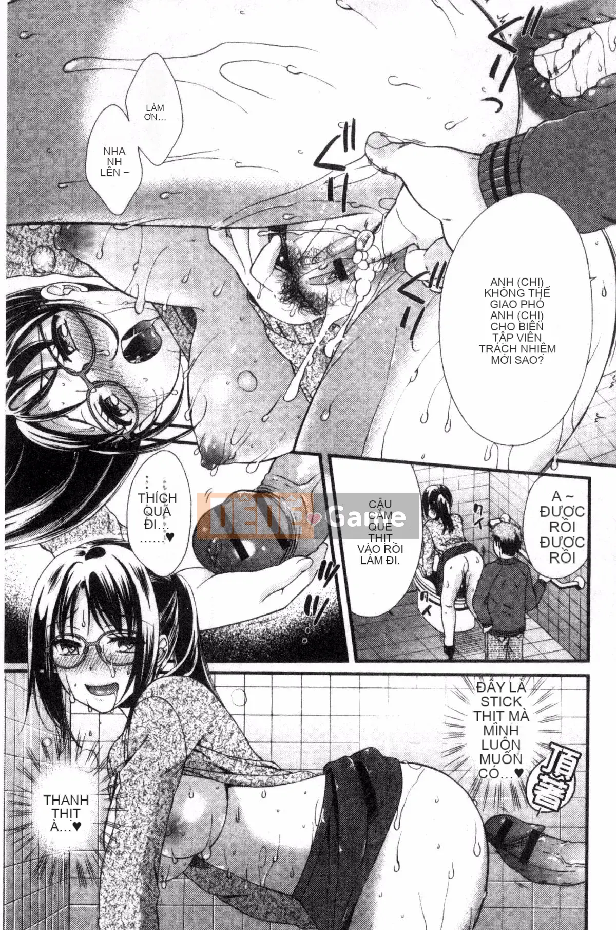 [Kazeteki Koubou][Onuki Roll] Tác phẩm của một họa sĩ truyện tranh khiêu dâm phong phú