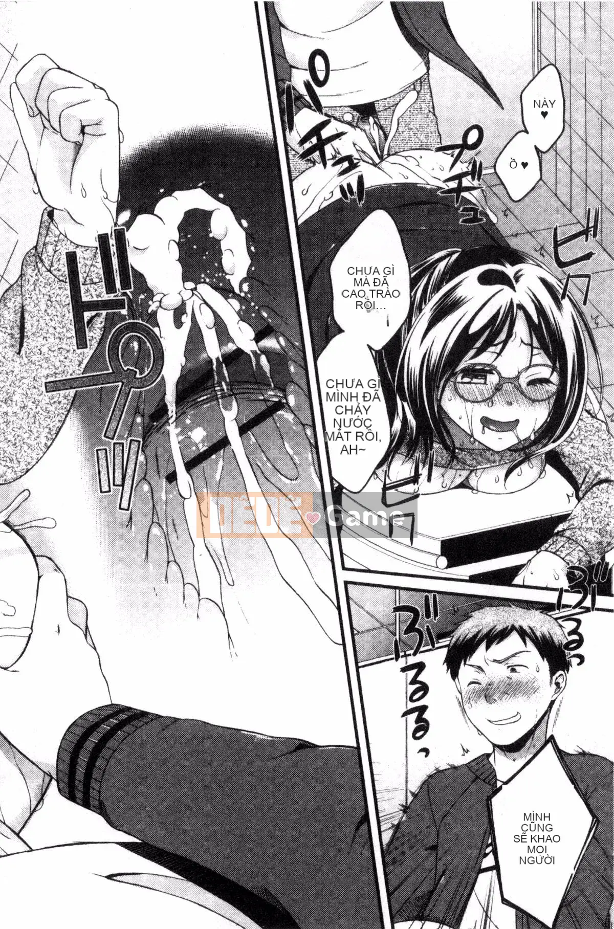 [Kazeteki Koubou][Onuki Roll] Tác phẩm của một họa sĩ truyện tranh khiêu dâm phong phú