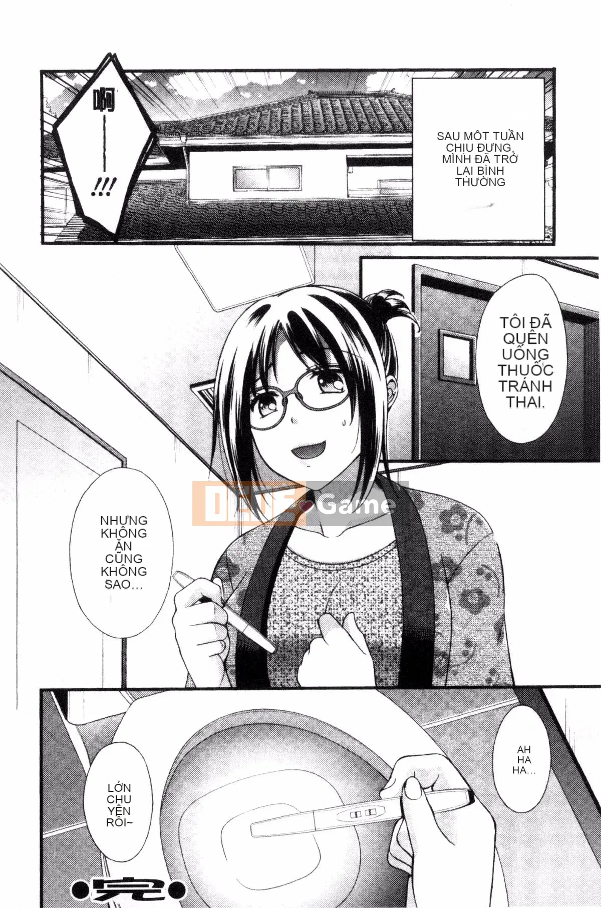 [Kazeteki Koubou][Onuki Roll] Tác phẩm của một họa sĩ truyện tranh khiêu dâm phong phú