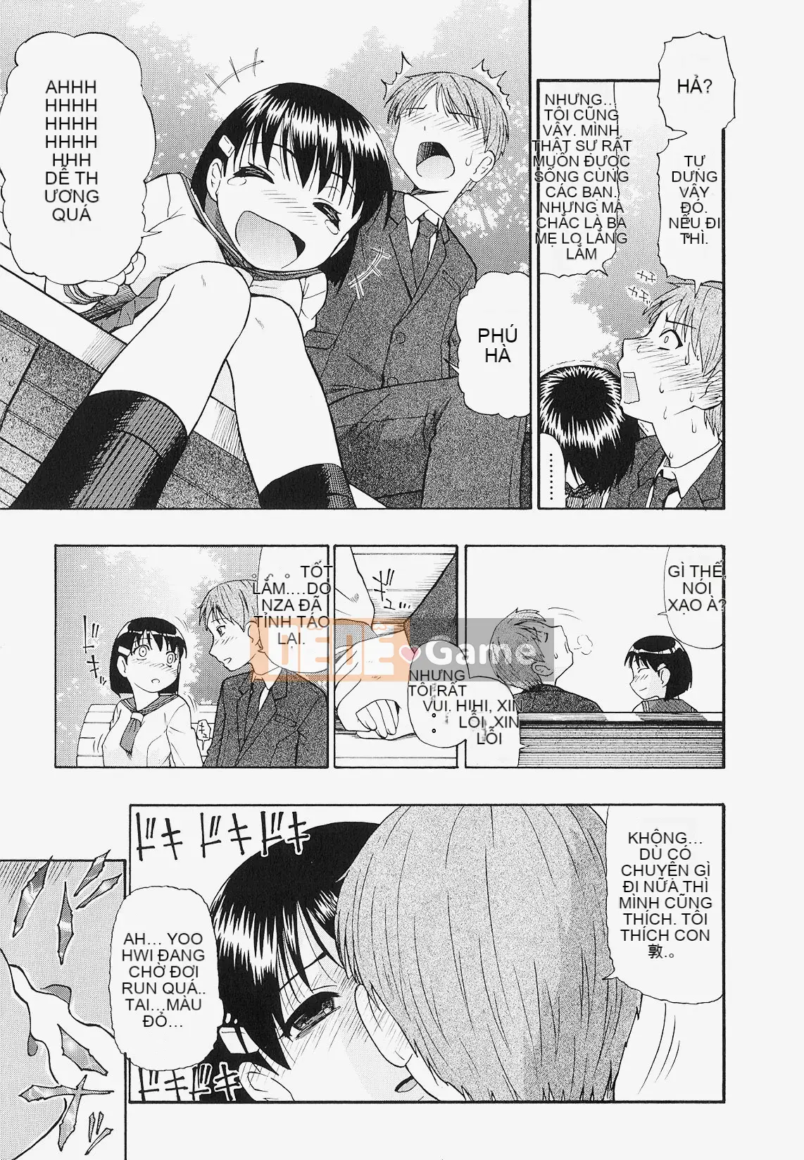 [Hàu] Bất hạnh Mikuno