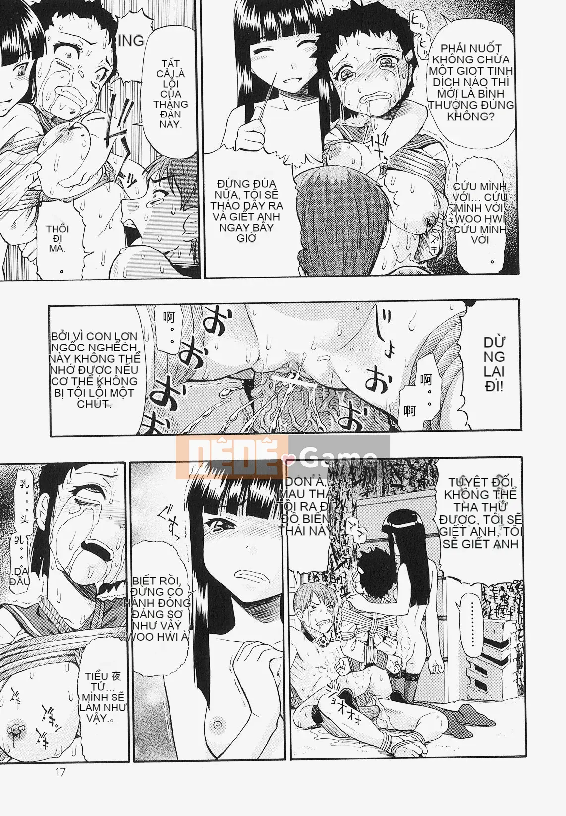 [Hàu] Bất hạnh Mikuno