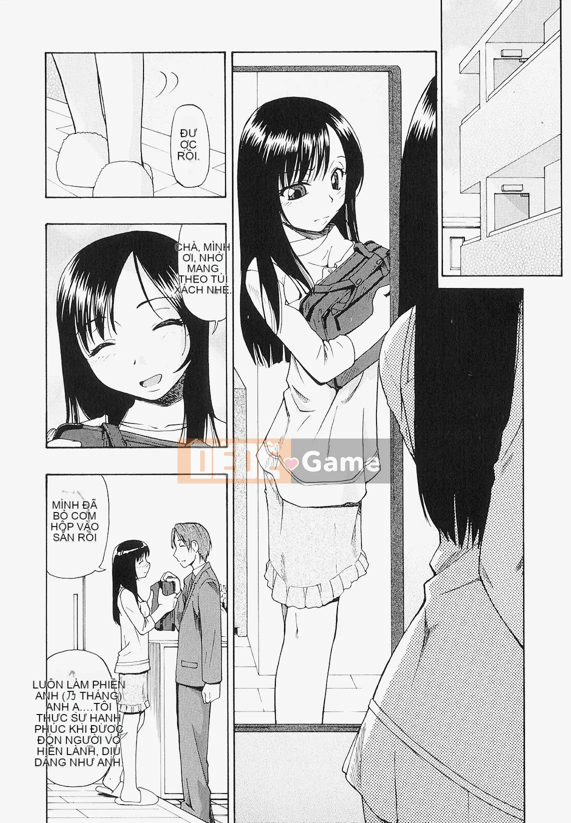 [Hàu] Bất hạnh Mikuno