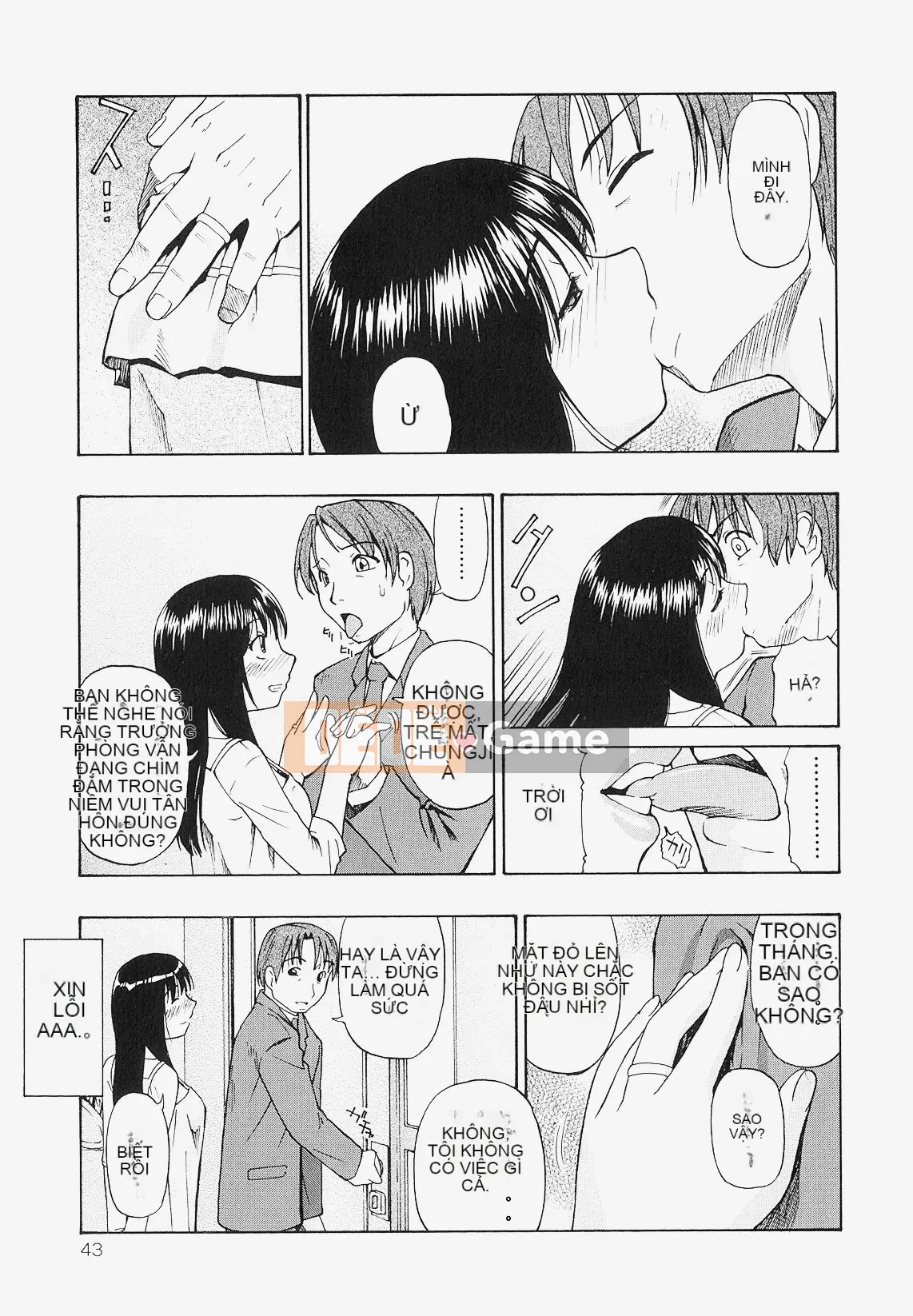 [Hàu] Bất hạnh Mikuno