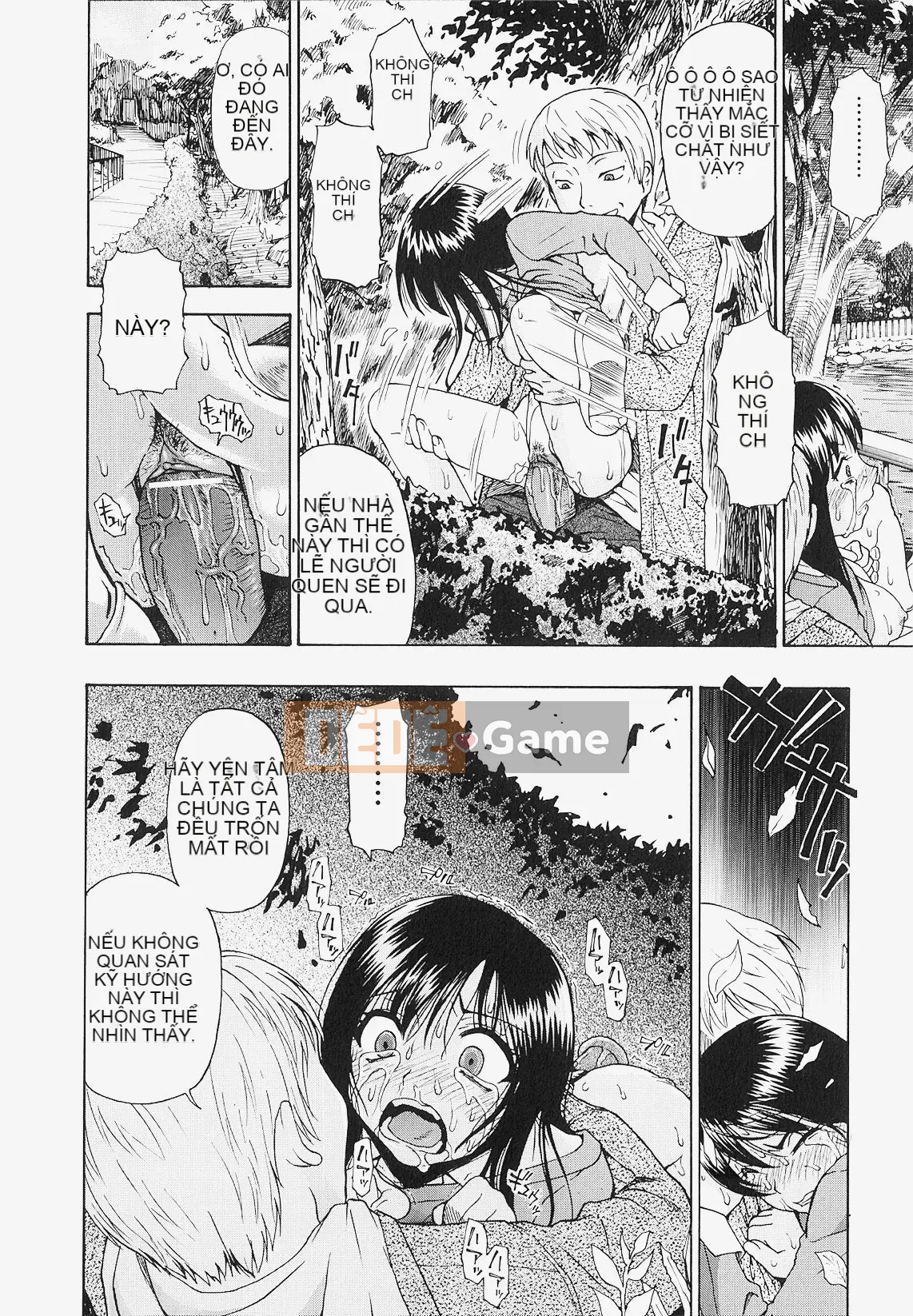 [Hàu] Bất hạnh Mikuno