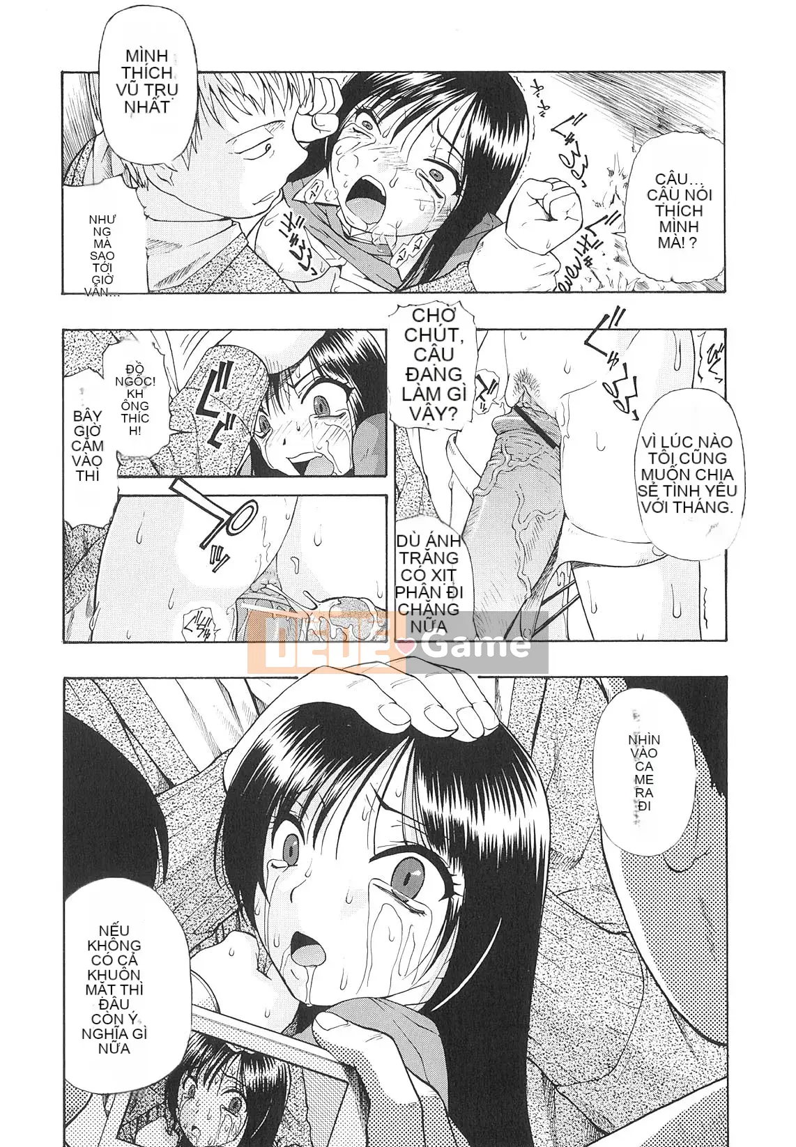 [Hàu] Bất hạnh Mikuno