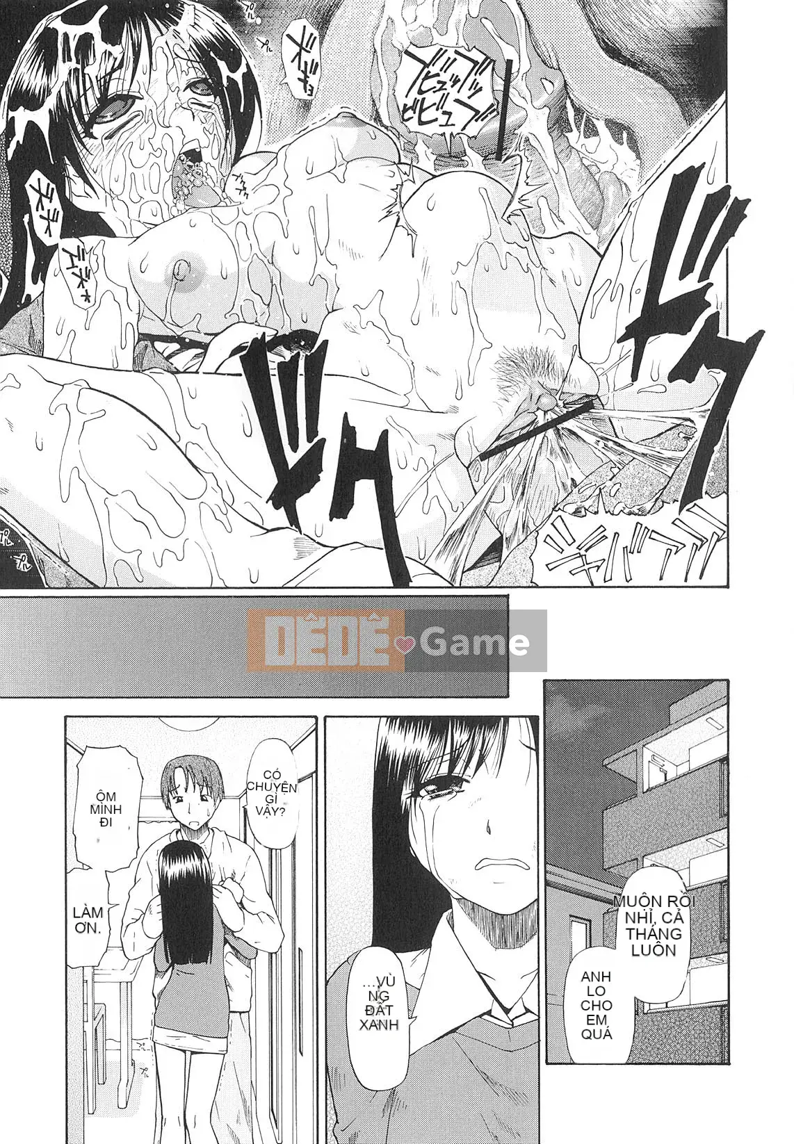 [Hàu] Bất hạnh Mikuno