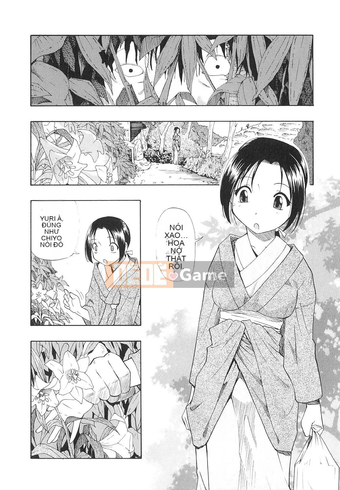 [Hàu] Bất hạnh Mikuno