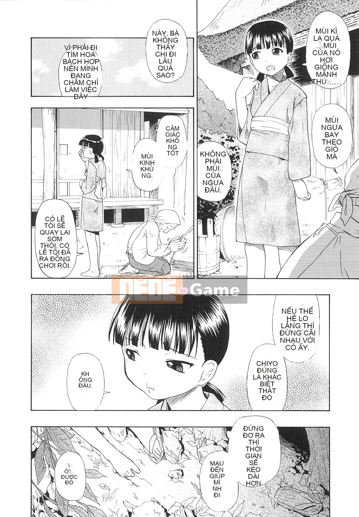 [Hàu] Bất hạnh Mikuno