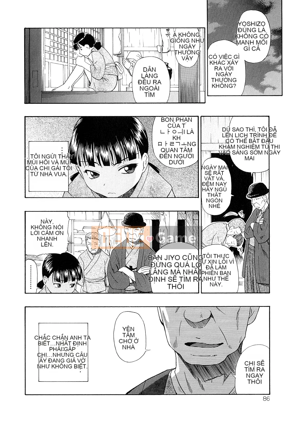 [Hàu] Bất hạnh Mikuno