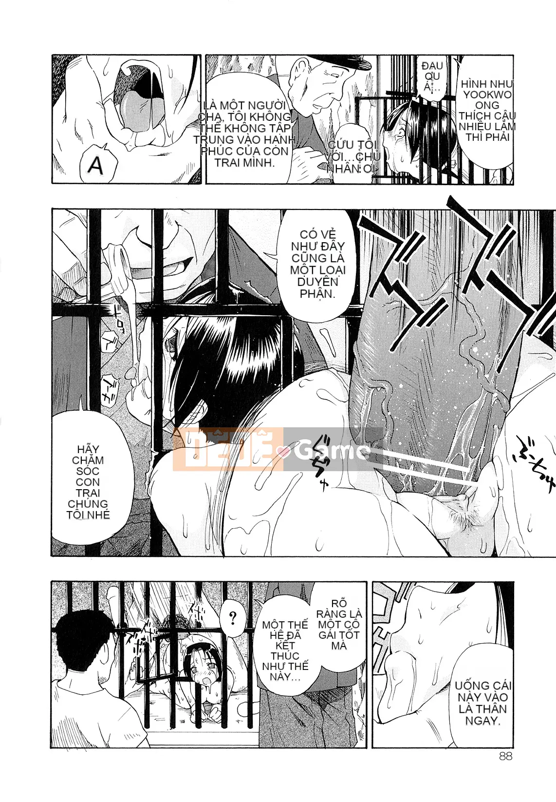 [Hàu] Bất hạnh Mikuno