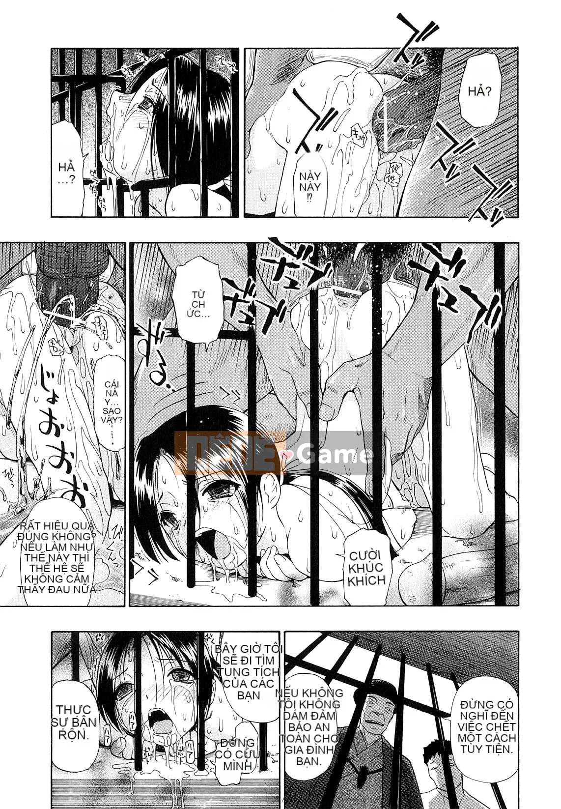 [Hàu] Bất hạnh Mikuno