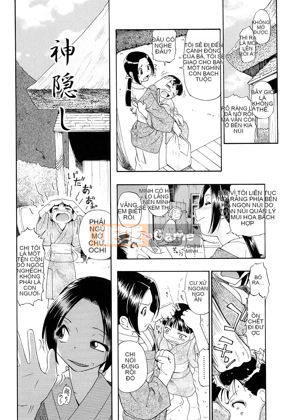 [Hàu] Bất hạnh Mikuno