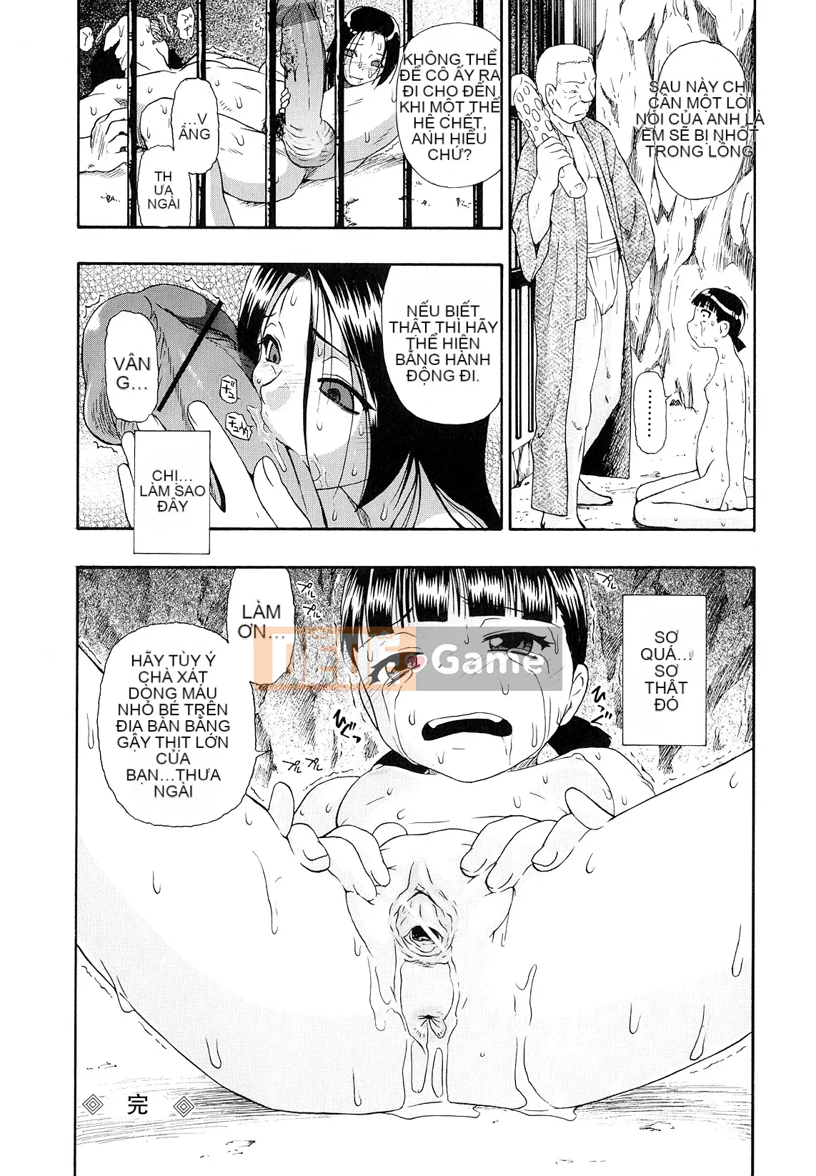 [Hàu] Bất hạnh Mikuno