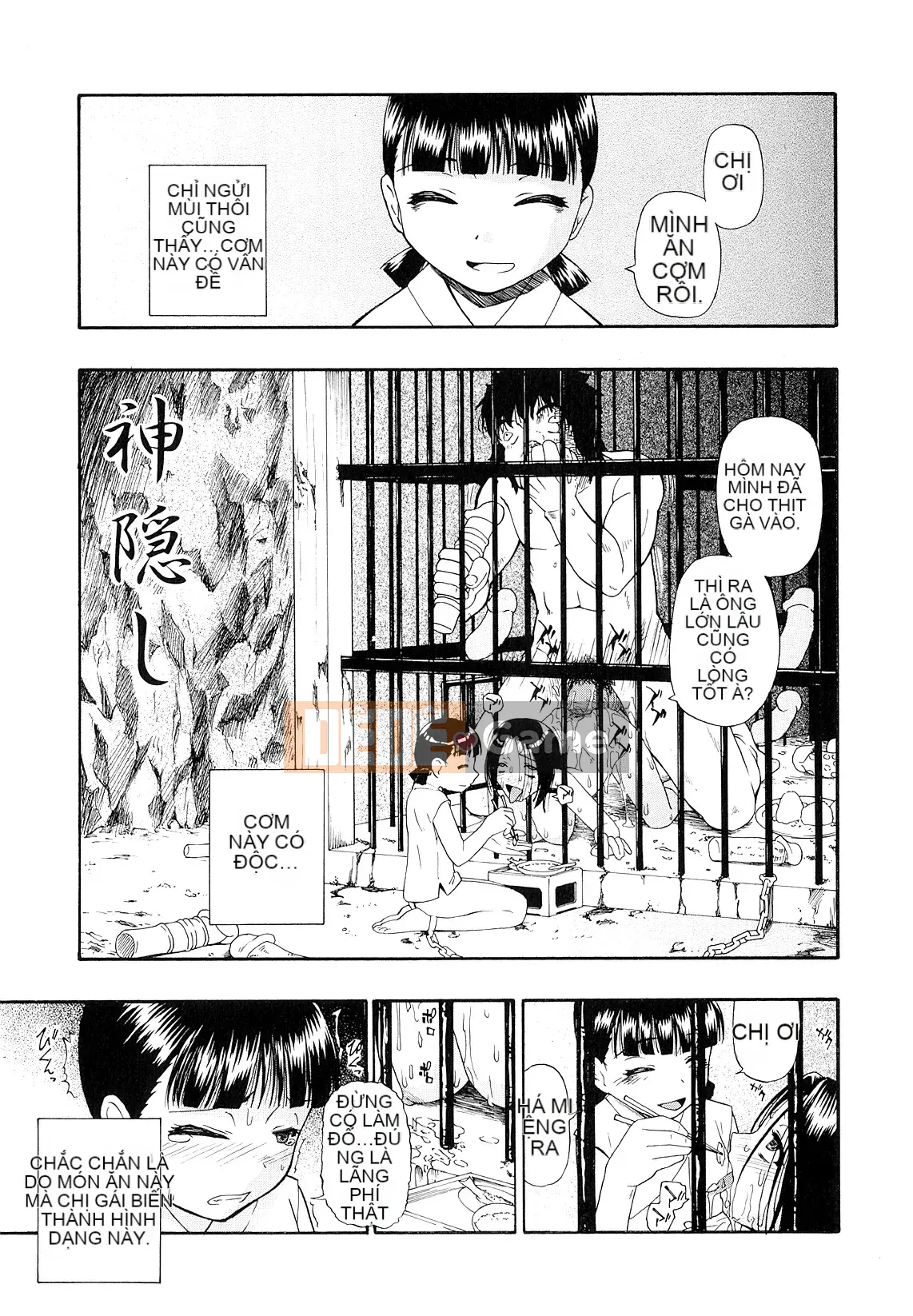 [Hàu] Bất hạnh Mikuno