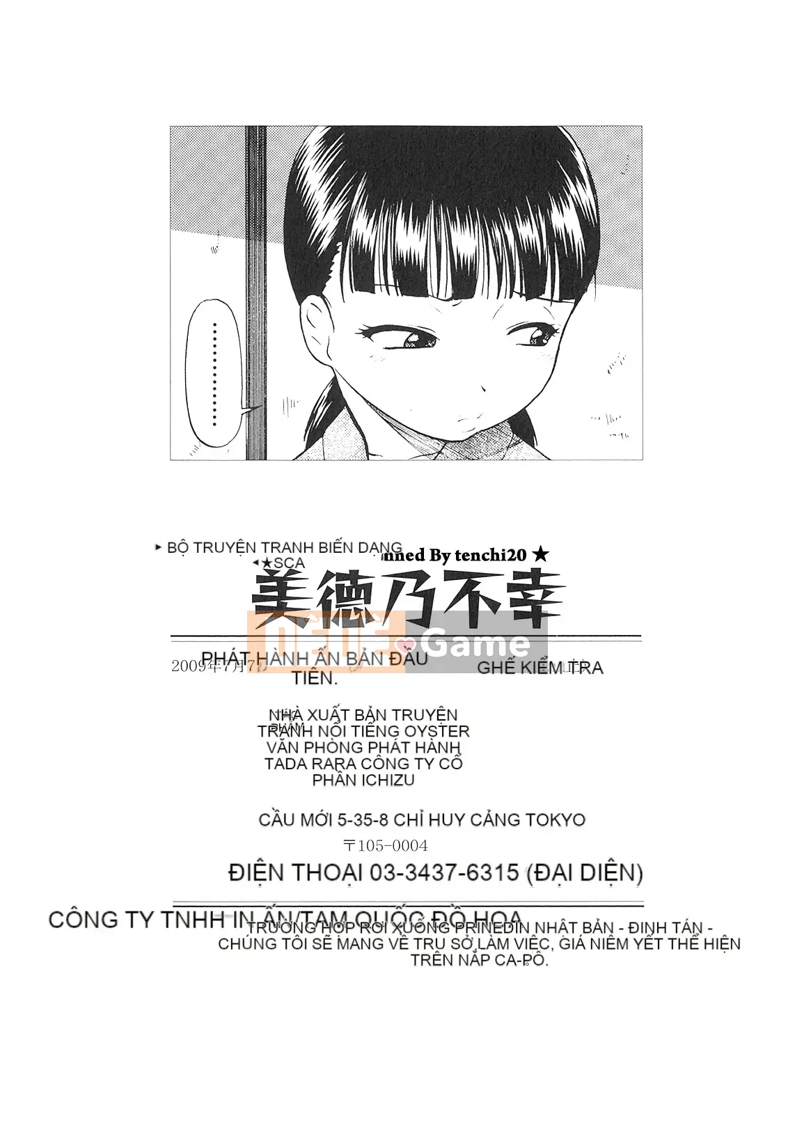 [Hàu] Bất hạnh Mikuno