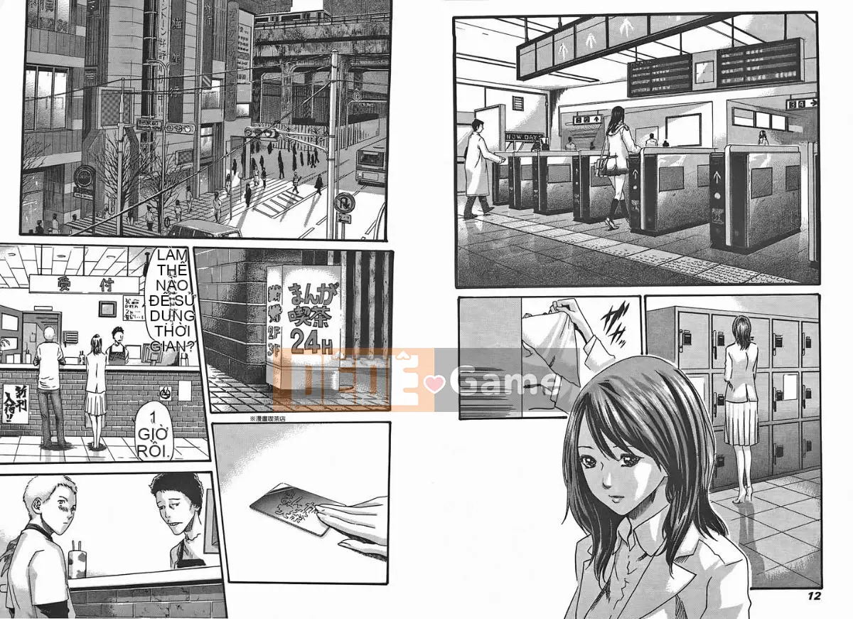 [Haruki] Mankitsu (Kyouraku Shoukatsu) 01