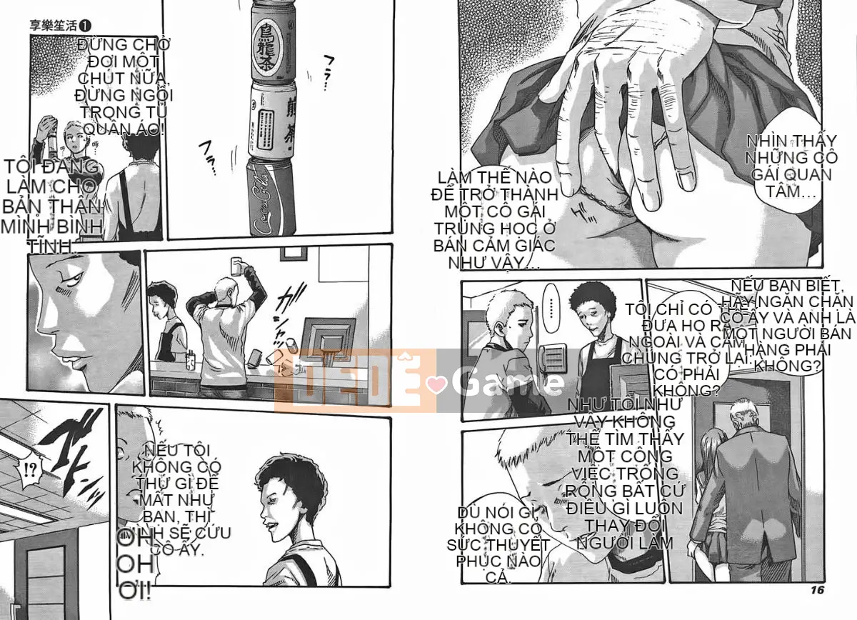 [Haruki] Mankitsu (Kyouraku Shoukatsu) 01