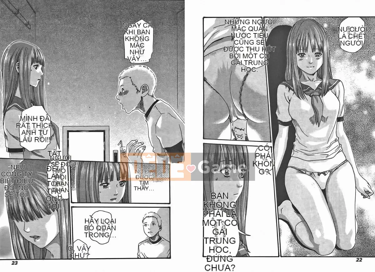 [Haruki] Mankitsu (Kyouraku Shoukatsu) 01