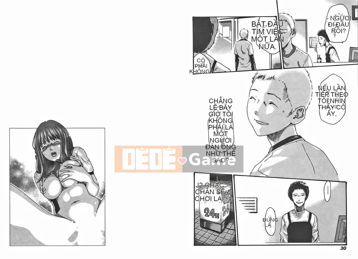 [Haruki] Mankitsu (Kyouraku Shoukatsu) 01