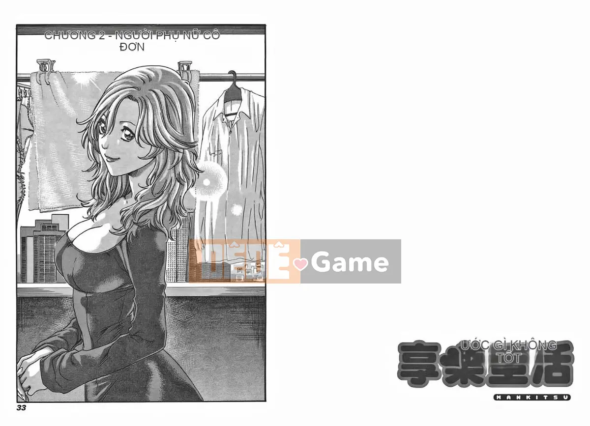 [Haruki] Mankitsu (Kyouraku Shoukatsu) 01