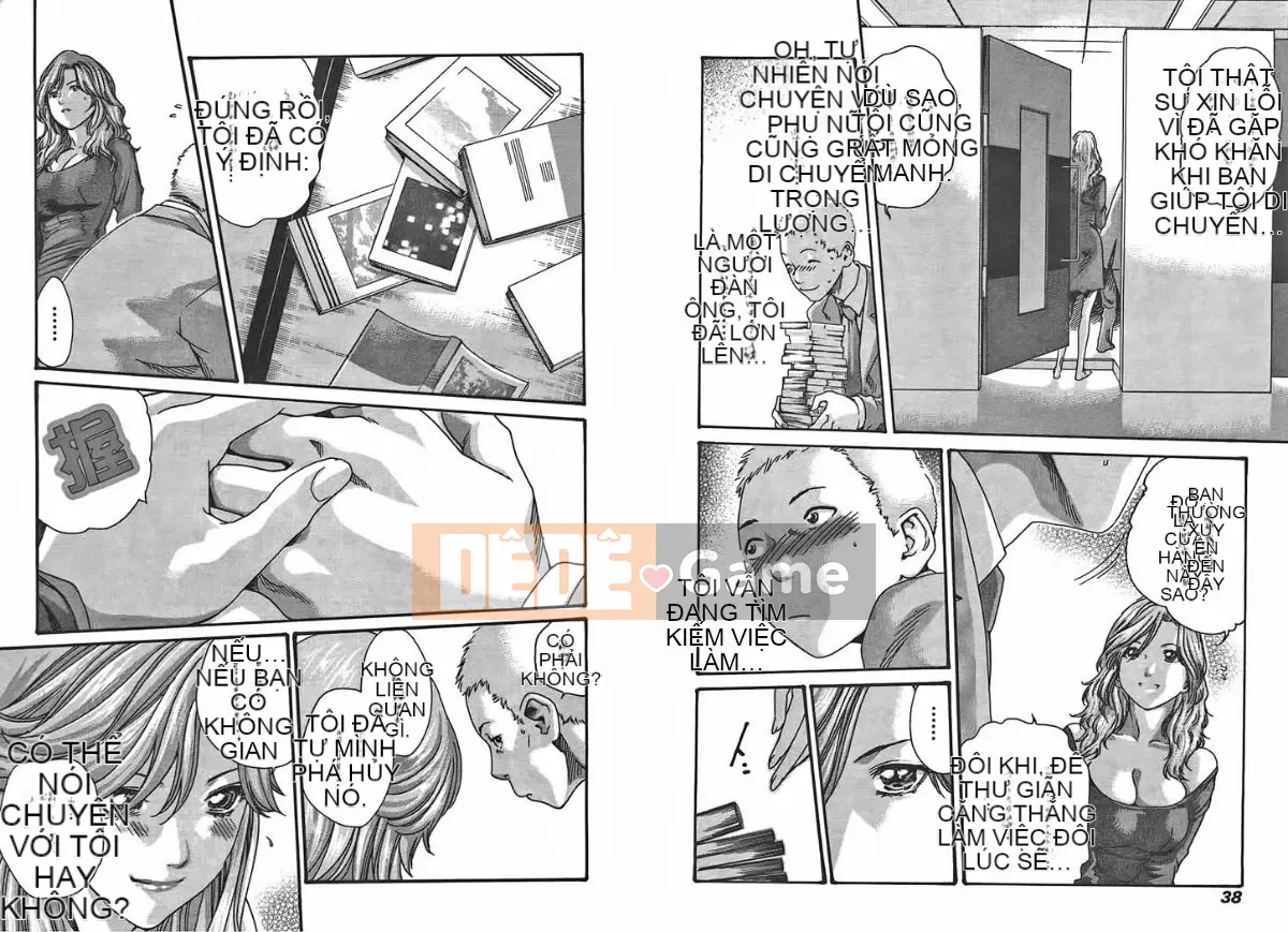 [Haruki] Mankitsu (Kyouraku Shoukatsu) 01